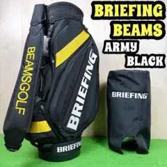 2026年最新】beams briefing ゴルフバッグの人気アイテム - メルカリ