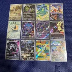 MEGAドリームex AR 12種