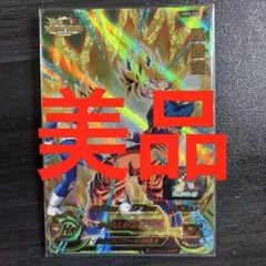 2026年最新】ugm5-sec3の人気アイテム - メルカリ
