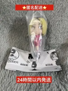 ハイキュー‼︎ こっちむいてfig 孤爪研磨　未開封品　説明書付