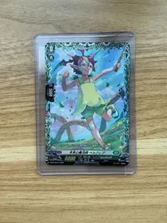 ミツル SR XY6 エメラルドブレイク 089/078 - メルカリ