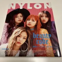 新品未使用】NYLON JAPAN 2017年9月号 BLACKPINK - メルカリ