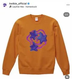 kwikie パーカーピンクpunkandyo fuckthisindustry fuckthisindustry パーカー ピンク fti - メルカリ