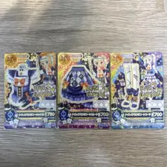 アイカツカード ナイトメアカプリコーン 4枚セット - メルカリ