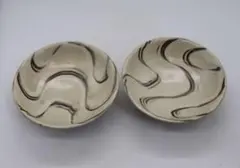 2025年最新】濱田庄司の人気アイテム - メルカリ