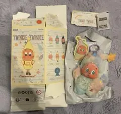 twinkle twinkle sweet dreams