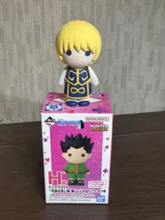 一番くじ HUNTER × HUNTER クラピカ