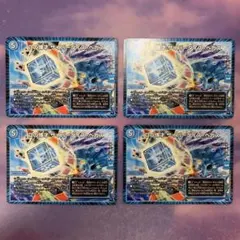 ミッチー様 リクエスト 3点 まとめ商品