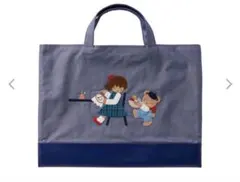 非売品・限定】南女 甲南女子×familiarファミリア コラボ デニムバッグ