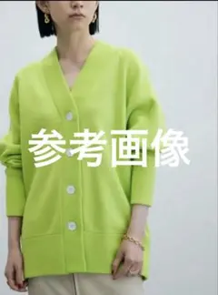 お値下げ!ADAM ET ROPÉ ライムグリーン カーディガン