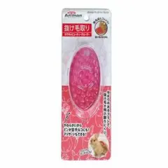 Item thumbnail for item 1e15a2fc-0327-4f27-a597-84a41587504a