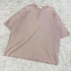 フリークスストア ヘンリーネック Tシャツ M くすみパープル　オーバーサイズ
