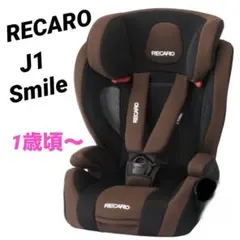 2026年最新】レカロ j1 ブラウンの人気アイテム - メルカリ
