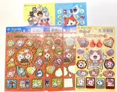 妖怪ウォッチ シール ステッカー まとめ売り