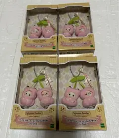 シルバニアファミリー　さくらんぼ　キーチェーン　　4点セット