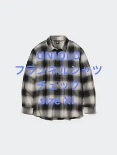 極美品 ユニクロ フランネルシャツ/チェック ブラック XL