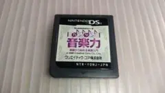 カンタン音楽力 DS ソフト Nintendo