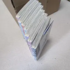 それでも僕は君が好き 全7巻