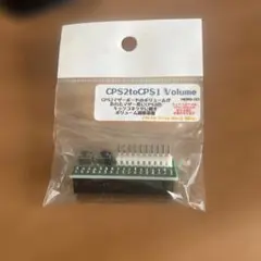 2026年最新】基板 CPS2の人気アイテム - メルカリ