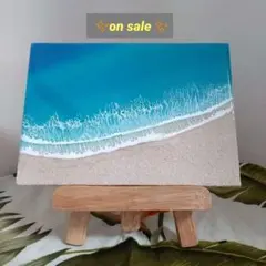 オーシャンレジンアート　海アート　波アート