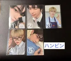 ゼベワン　ハンビン　トレカ　セット