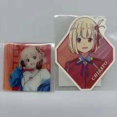 リコリス・リコイル トラベルステッカー 錦木千束
