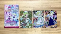 ひみつのアイプリ メモリアルカードパック アイリ