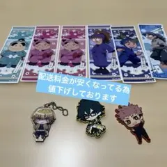 アニメキャラクター しおりとキーホルダーセット