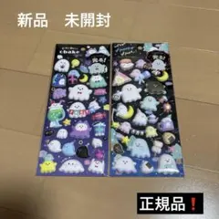 Item thumbnail for item dd1169e9-c08a-4ee3-bae3-caae13d068c2