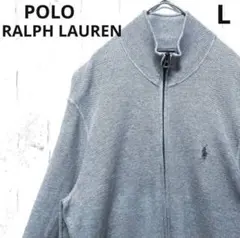 ポロ ラルフローレン ドライバーズニット セーター ポニー 刺繍ロゴ L メンズ