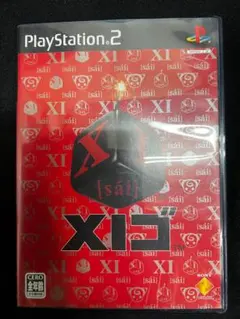 鈴*子様 PS2 XIゴ サイ パズルゲーム