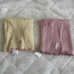 80〜100 腹巻き2点セット