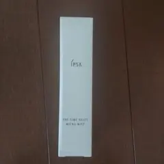 イプサ ザタイムリセット　マイクロミスト 50ml