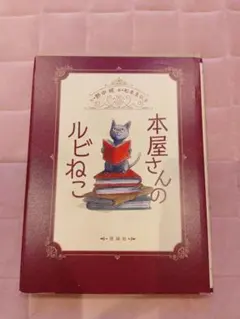 95105993_4