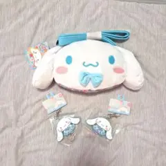 【3点セット】サンリオ シナモロール ポシェット、ラバーリールキーホルダー