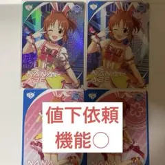 カードフォリオ CGR 安部菜々 【アイドルマスター シンデレラガールズ】
