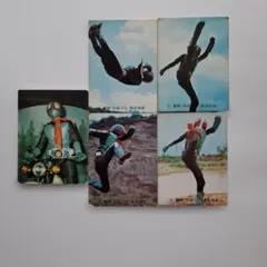 1999年 仮面ライダー カード 54番 カルビー - メルカリ