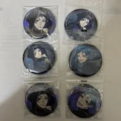 ツイステ ジェイド・フロイド缶バッジ