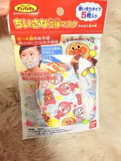 Item thumbnail for item dd307d10-0df1-4120-9ad1-028bae22e636