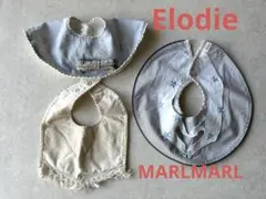 MARLMARL Elodie スタイ3点セット