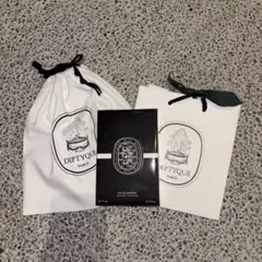 Diptyque Orphéon 75ml 香水 ギフト