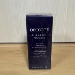 コスメデコルテ リポソーム アドバンスト リペアセラム 30ml