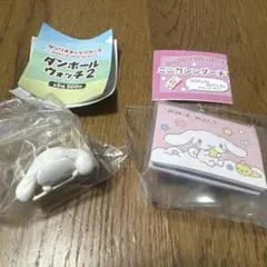 シナモンロール ミニカレンダー＆ダンボールウォッチ