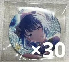 プロセカ 宵崎奏 26C 缶バッジ Iなんです - メルカリ