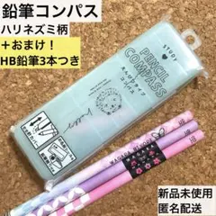 Item thumbnail for item 7e2ef612-bc3d-4ac5-ac63-f95891a57ed3