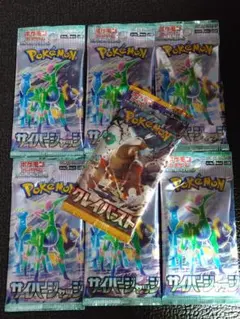 サイバージャッジ6パック・クレイバースト1パックセット