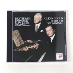 グレン・グールド クラシック
