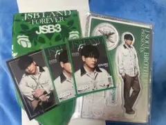 JSB LAND 山下健二郎 グッズセット