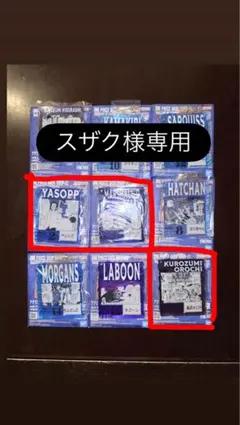 2026年最新】ワンピースアクリルブロックチャームの人気アイテム