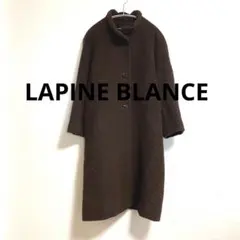 2026年最新】LAPINE BLANCHE レディース ロングコートの人気アイテム
